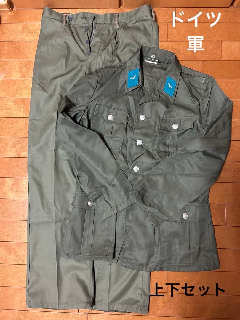 ドイツ軍　上下　実物ミリタリージャケット　パンツ　セット　サバゲー SHENKEL ドイツ軍 フレックターン 迷彩服 上下 選べる 帽子 3点 セット