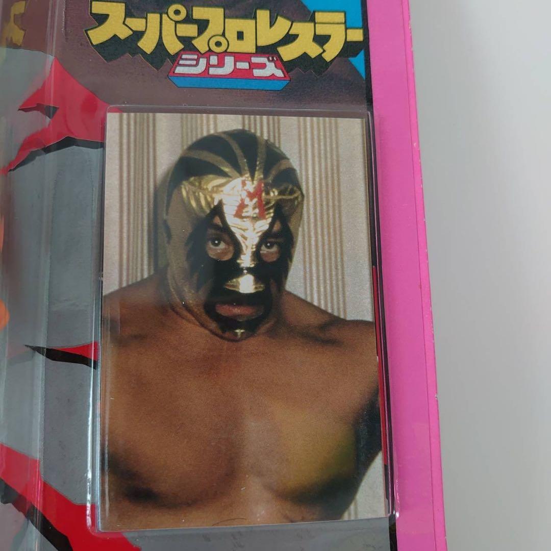 【激レア】ポピーソフビ スーパープロレスラーシリーズ ミル・マスカラス