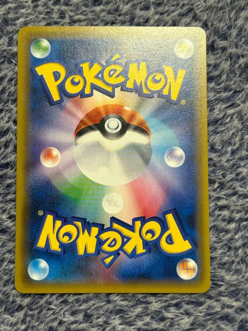 ポケモンカード　N THE BEST OF XY 180/171