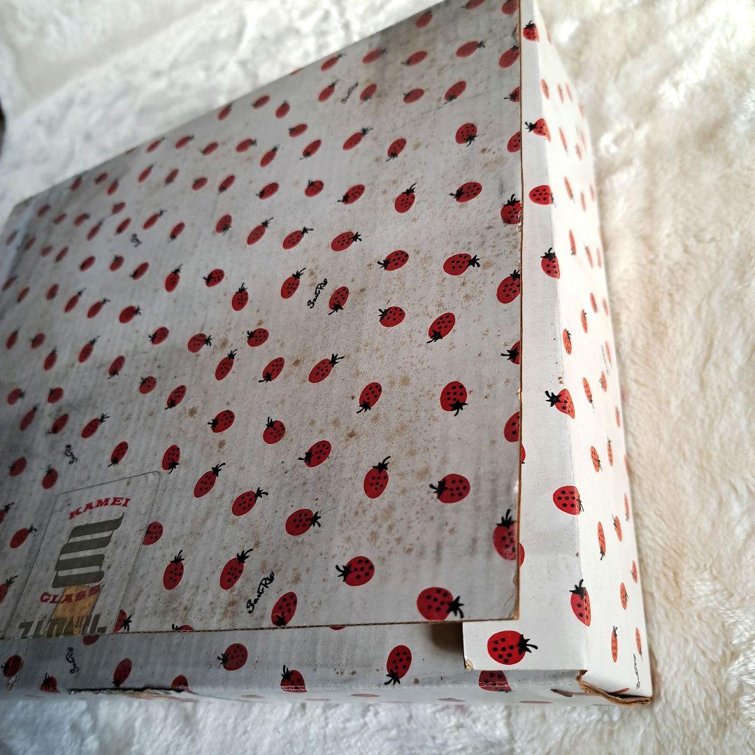 レア 希少 昭和 レトロ サンリオ イチゴ 食器 セット 当時物