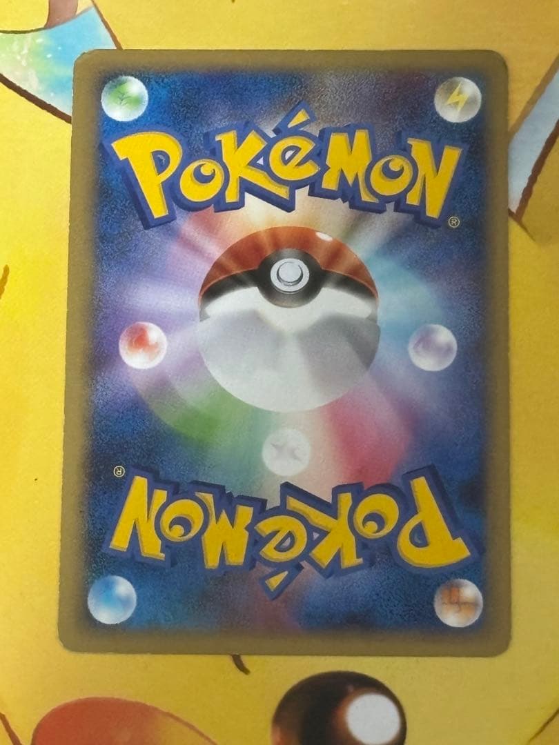 【貴重】乱戦！ポケモンスクランブル チェリム LV.28 002/016