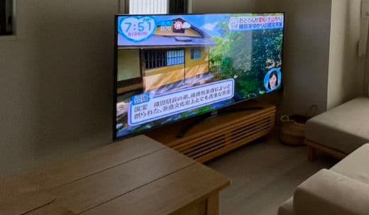 ローボード テレビ台 100cm