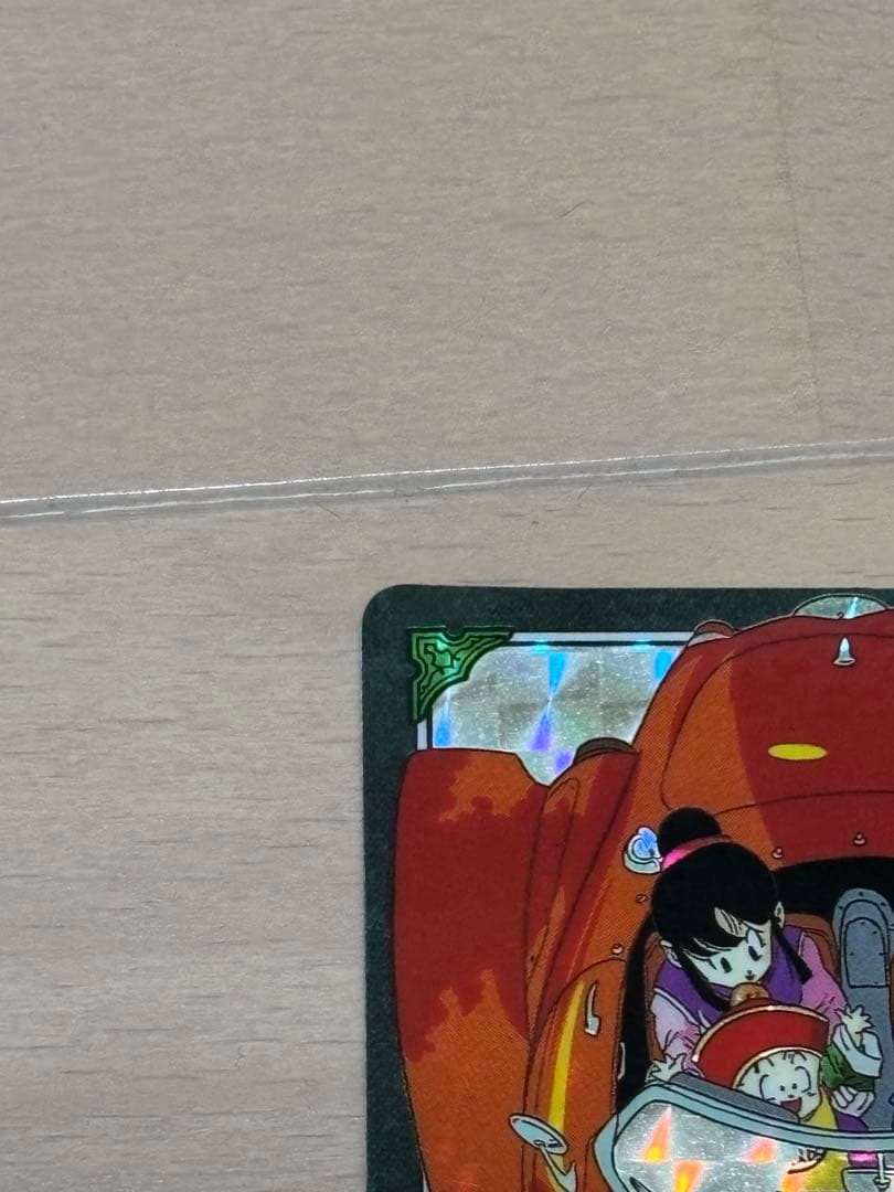 香港版 カードダス ビジュアルアドベンチャースペシャルNo.40 悟飯との