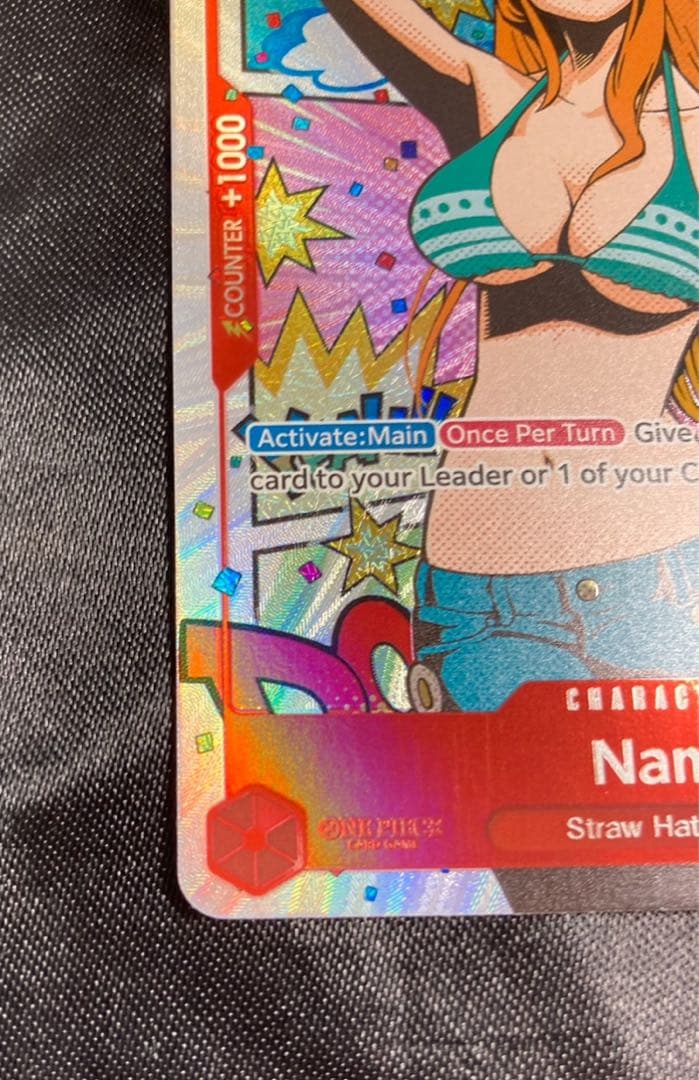 ワンピースカード ナミ トレジャーレア 英語版 海外 限定 - メルカリ