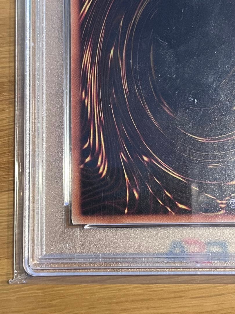 遊戯王 灰流うらら レリーフ PSA10 鑑定品 アルティメット はるうらら