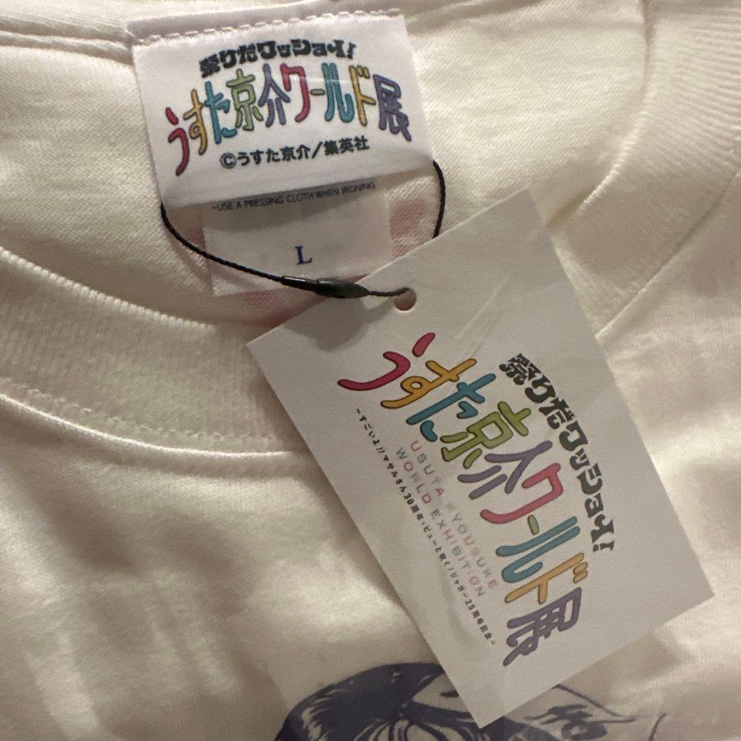 うすた京介ワールド展 モエモエ×めそ Tシャツ Lサイズ 新品未使用