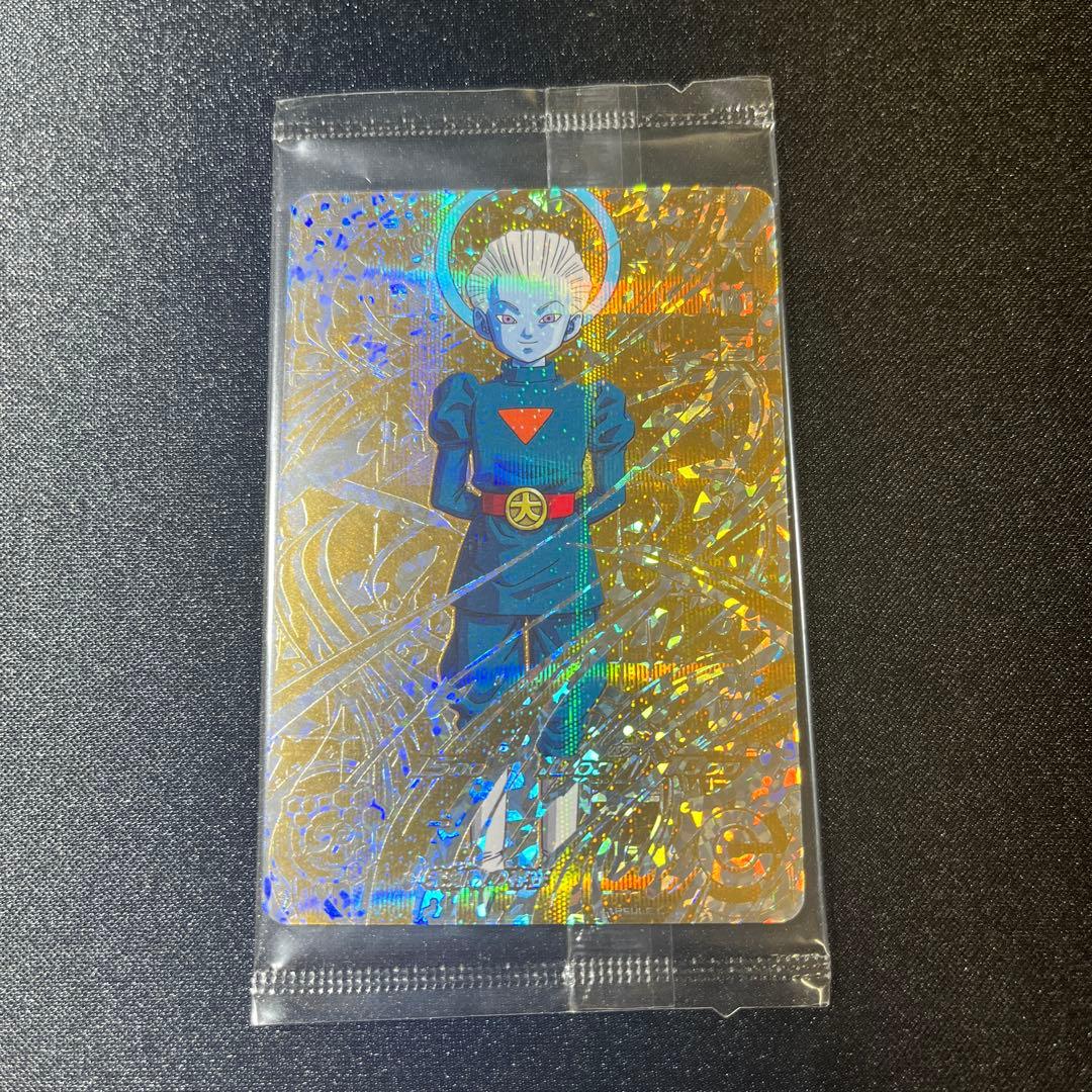 【未開封】ドラゴンボールヒーローズ SH6-SEC2 大神官 パラレル