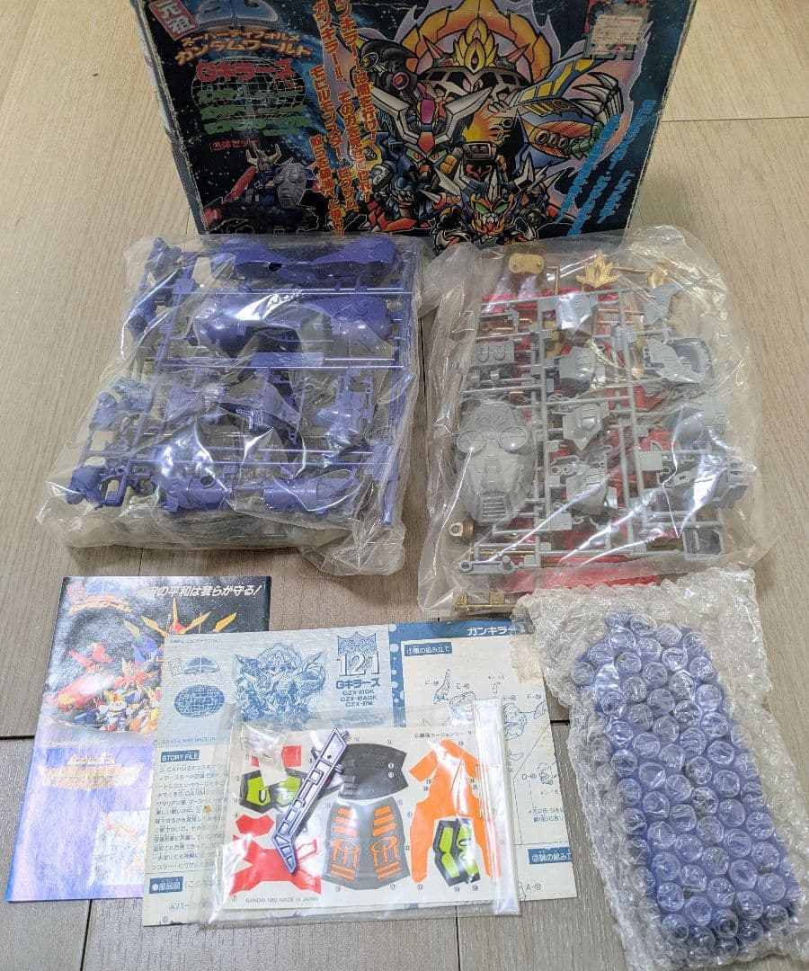 未組立品 元祖SDガンダム 121 Gキラーズ