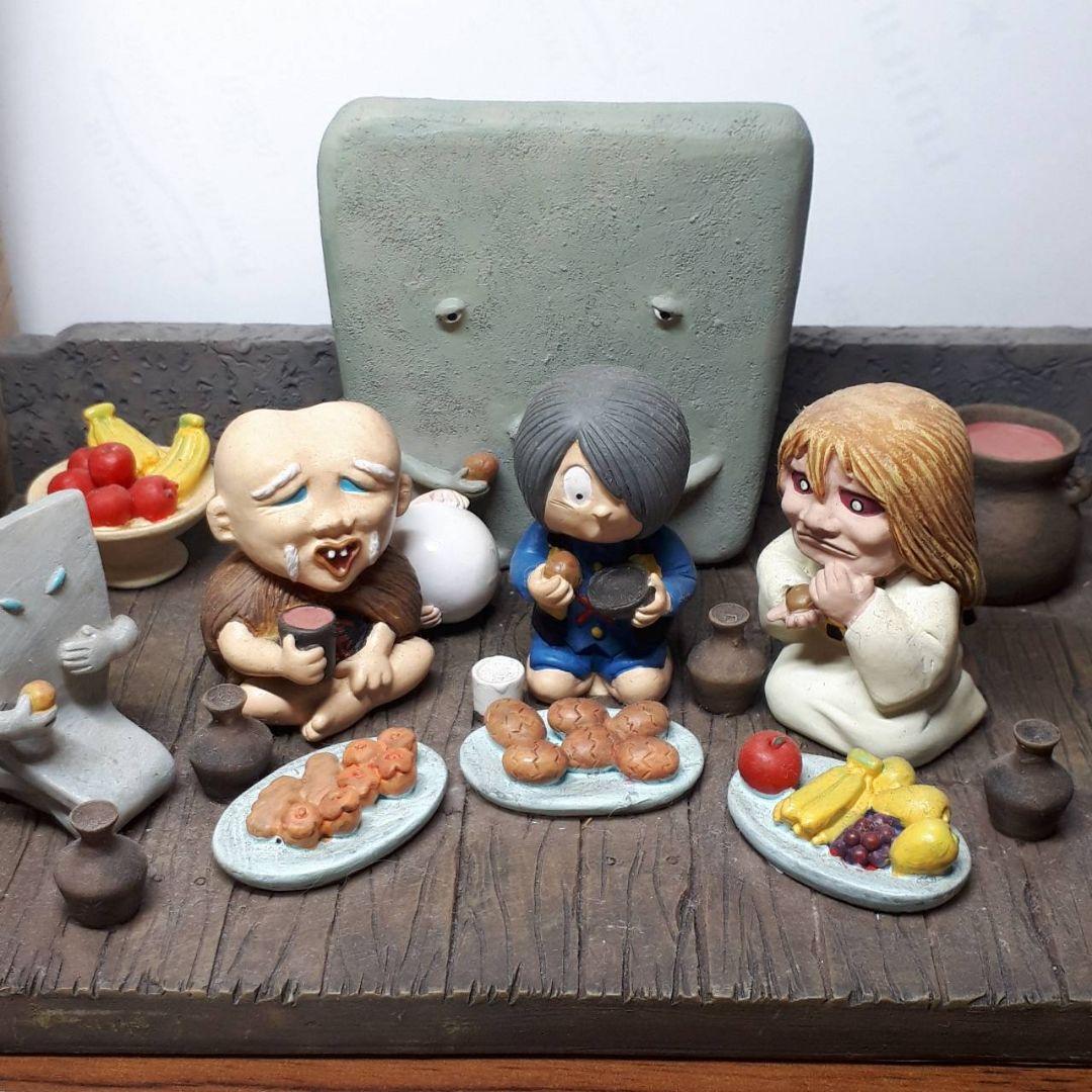 ごちそう】(ゲゲゲの鬼太郎) 妖怪舎 原作フィギュアコレクション