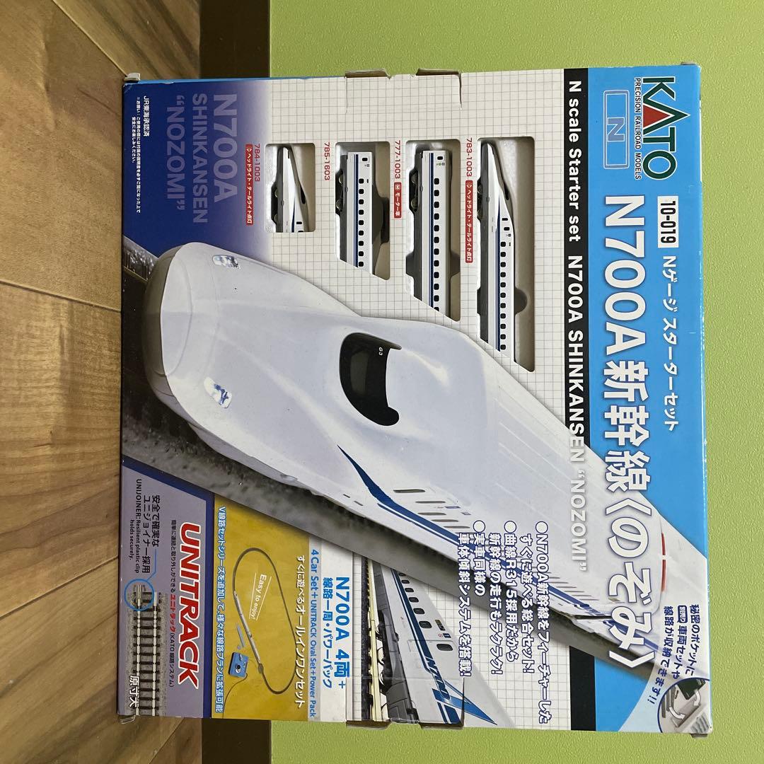 KATO N700A 新幹線のぞみ スタートセット 813zFU9NvBL._AC_UL210_SR210,