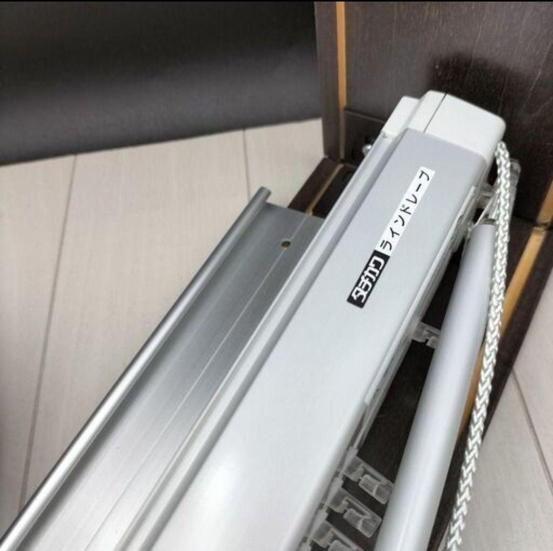 タチカワ◆バーチカルブラインド◆W1520×H1030◆O-2505BL20