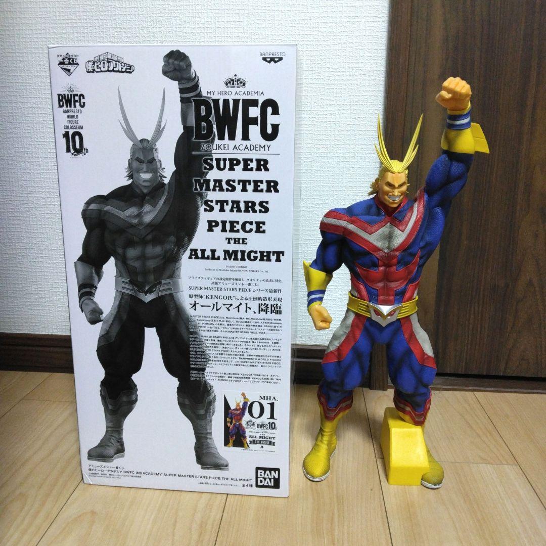SMSP オールマイト BWFC フィギュアA賞 約30cm 半券あり！ - メルカリ