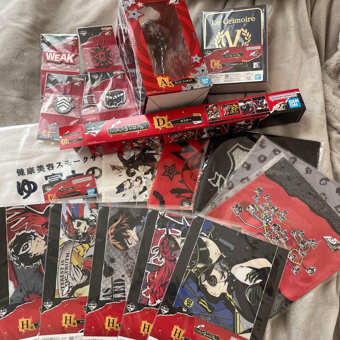 ペルソナ5ロイヤル一番くじ A賞フギュアC賞全書D賞ポスターetcセット1