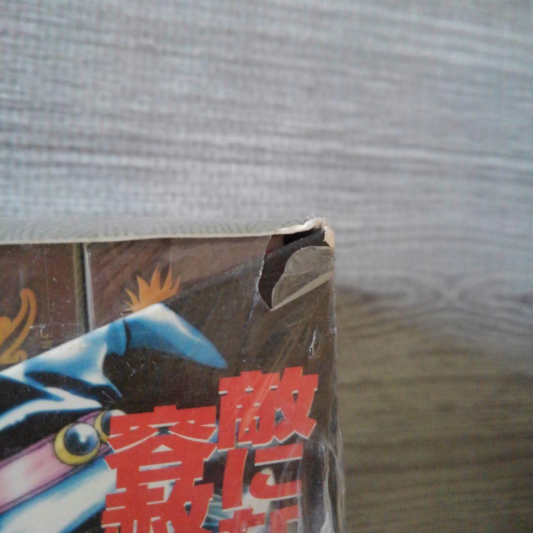 ハーレムマスター HAREM MASTER ver1 スターター ブースター