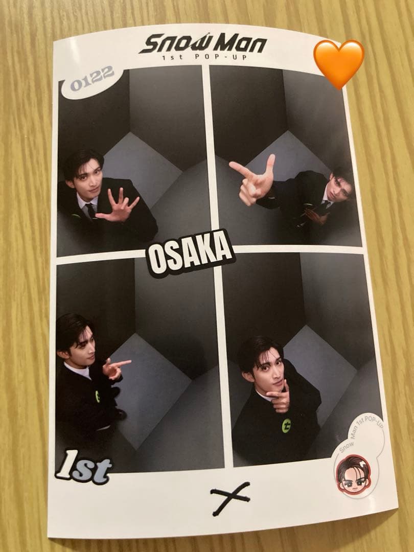 SnowMan POPUP 大阪 向井康二 プリクラ ポップアップストア