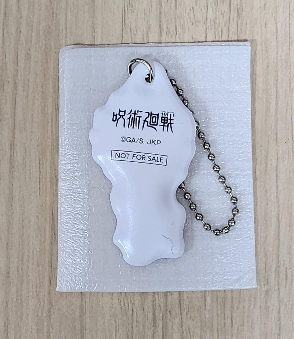 【呪術廻戦】フィギア、ステッカー、クルトガ、キーホルダー、クロス&カード&ケース