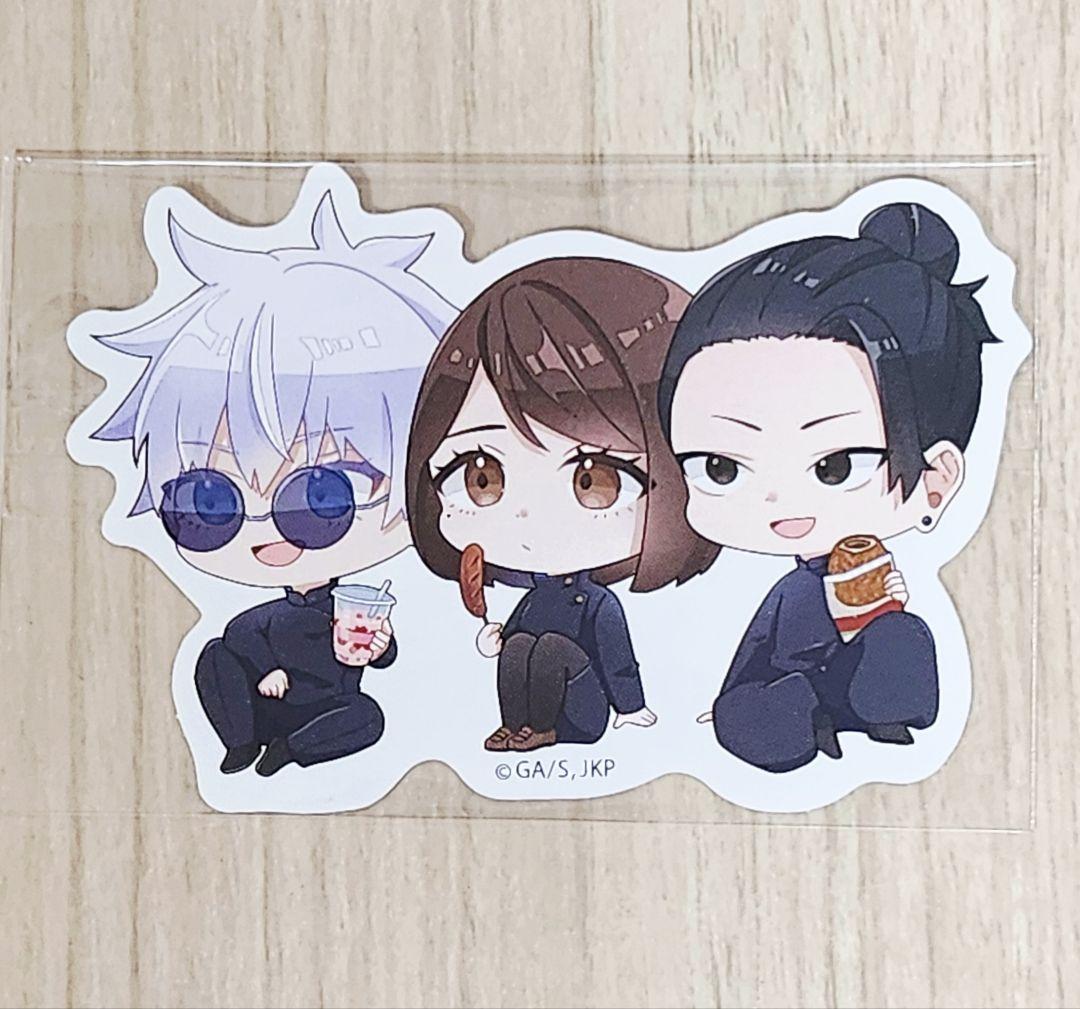 【呪術廻戦】フィギア、ステッカー、クルトガ、キーホルダー、クロス&カード&ケース