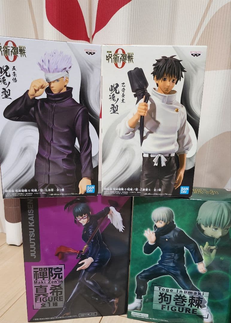 【呪術廻戦】フィギア、ステッカー、クルトガ、キーホルダー、クロス&カード&ケース