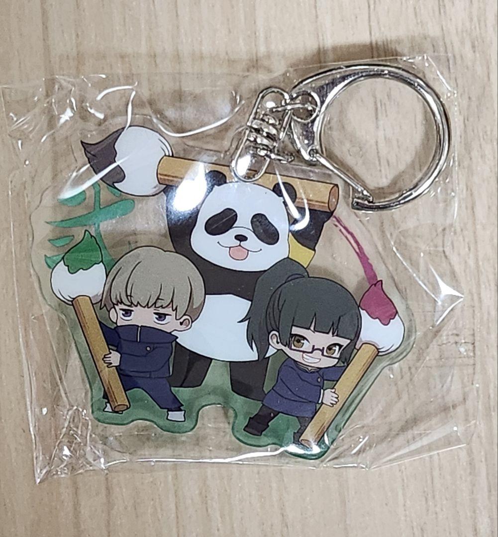 【呪術廻戦】フィギア、ステッカー、クルトガ、キーホルダー、クロス&カード&ケース