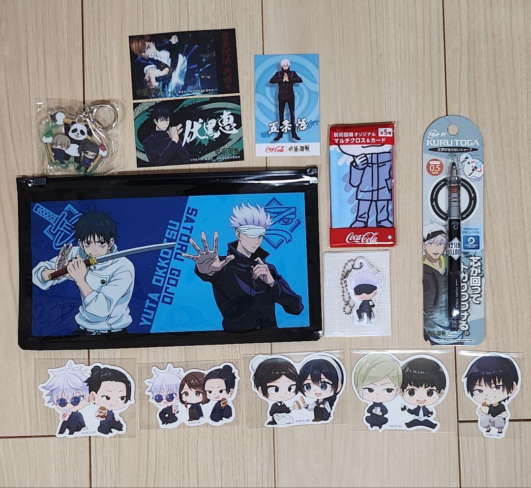 【呪術廻戦】フィギア、ステッカー、クルトガ、キーホルダー、クロス&カード&ケース