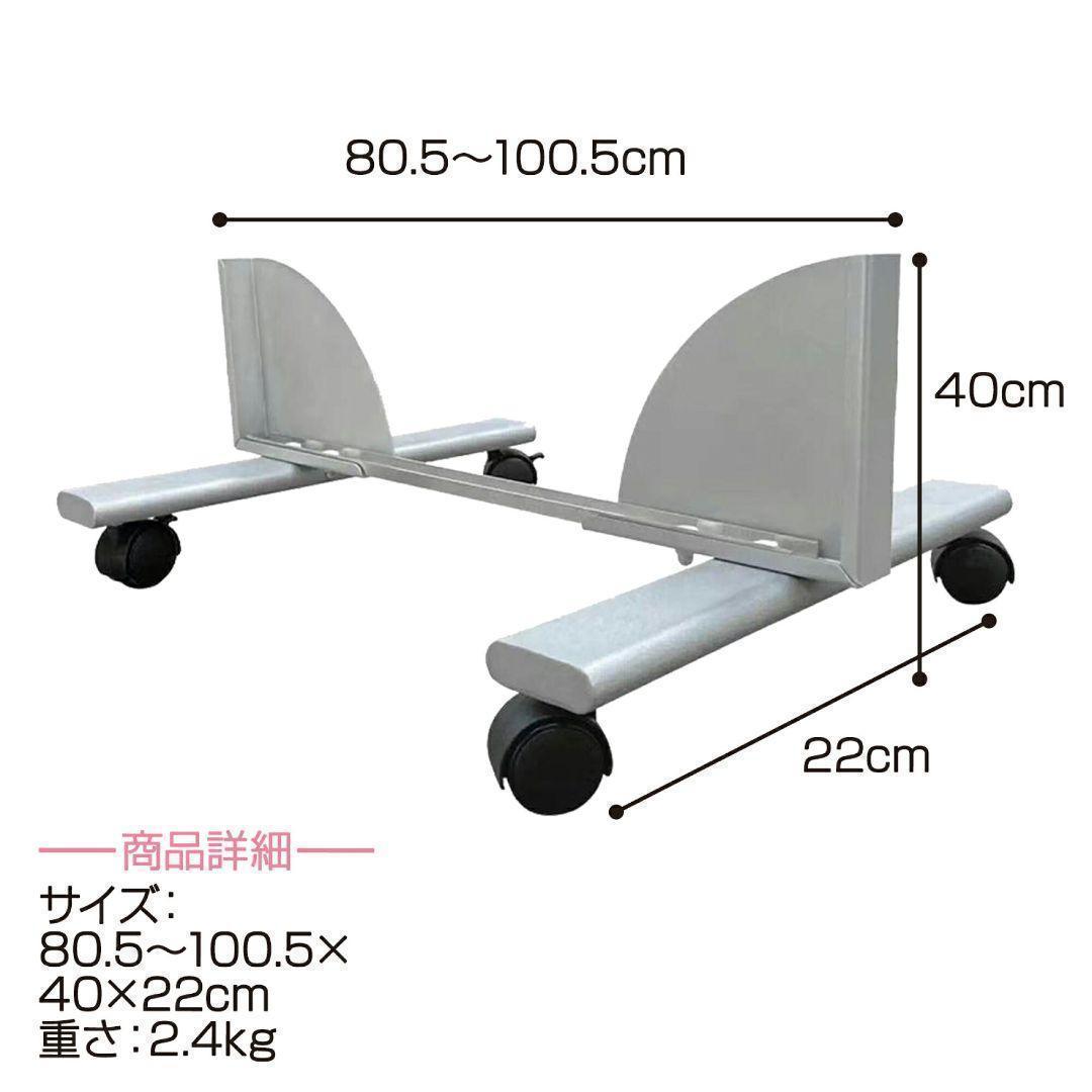 スタンド キャスター付 ミラー用スタンド 360回転 小50 1923