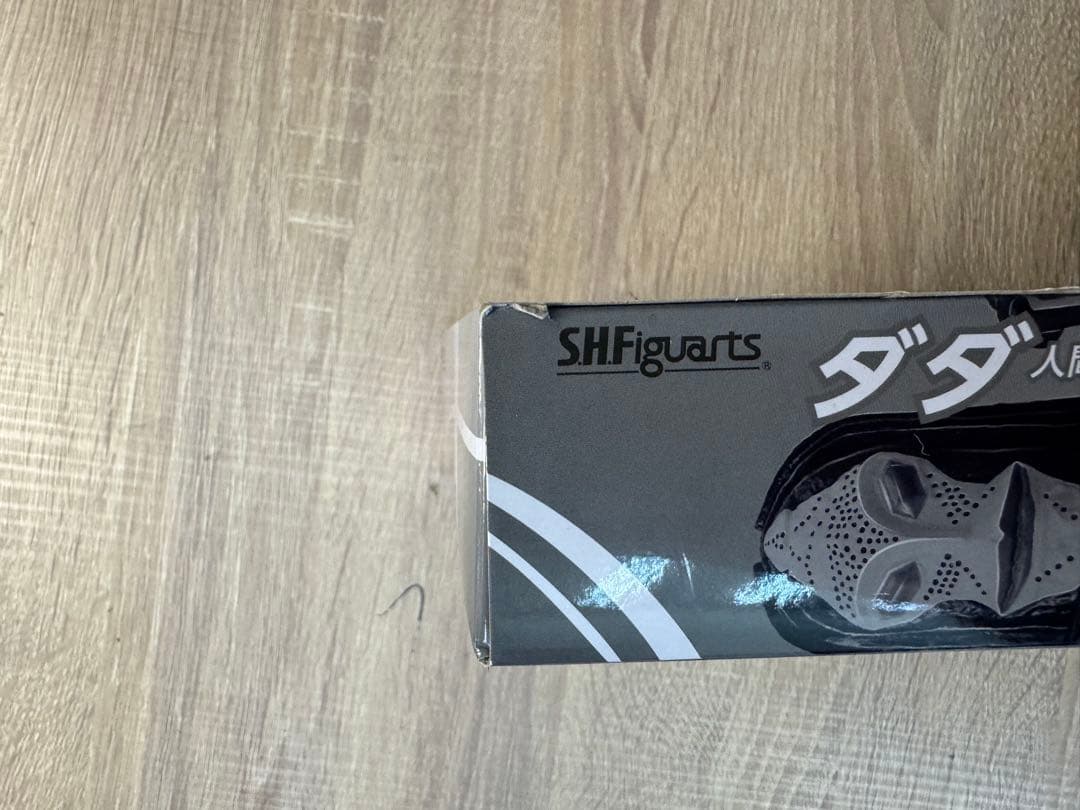 BANDAI NAMCO S.H.Figuarts ダダ 人間標本5/6Ver.