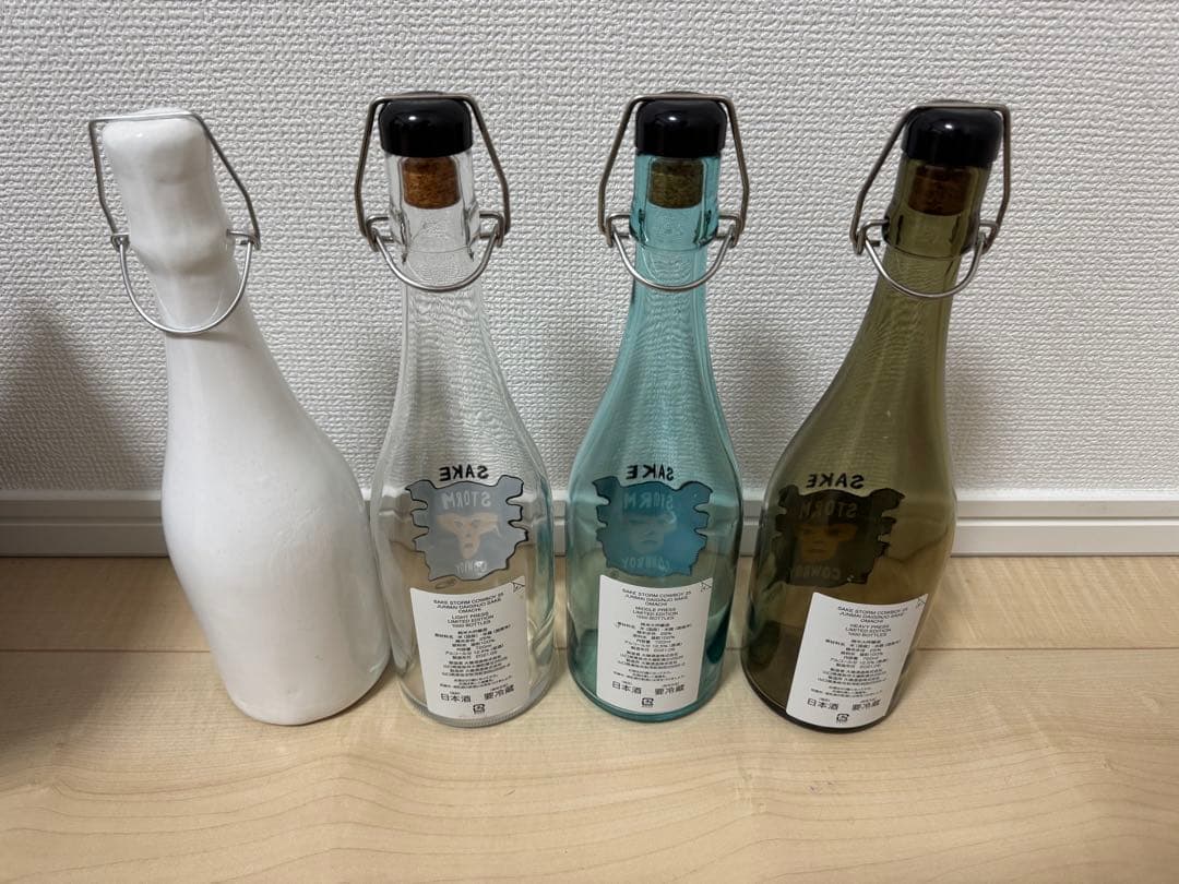 SAKE STORM COWBOY S2 SET - メルカリ