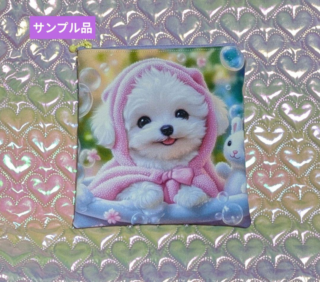 《＊kina＊様》ハンドメイド受付ページ