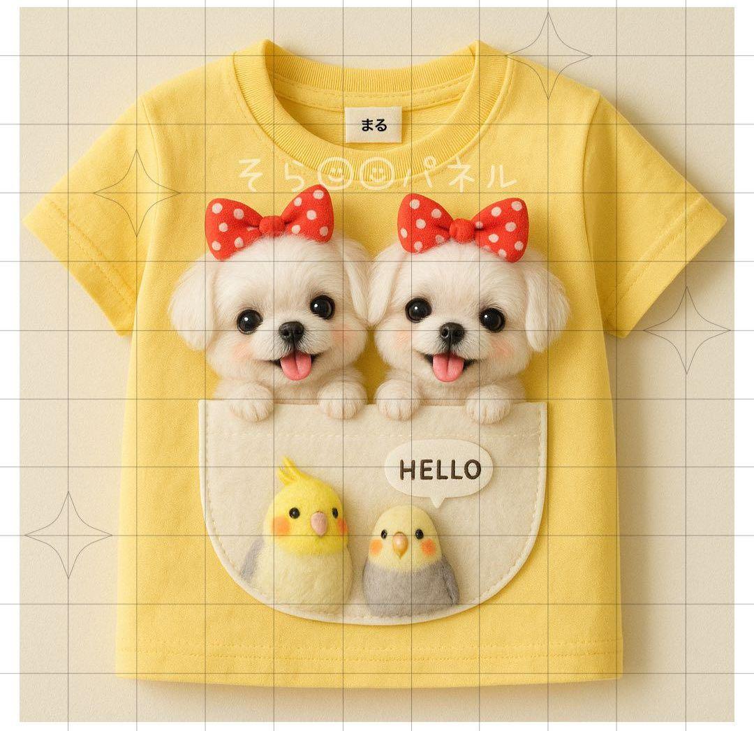 《＊kina＊様》ハンドメイド受付ページ