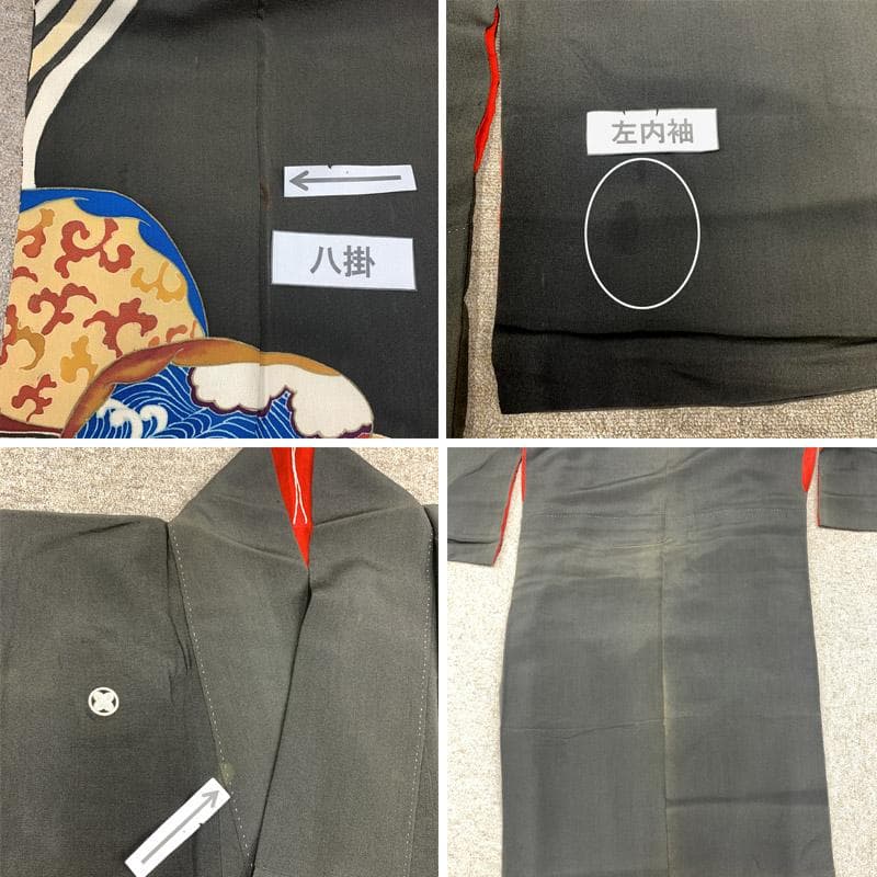 508aj83■アンティーク着物 ジュニアにも 流水 貝合わせ文■状態良好