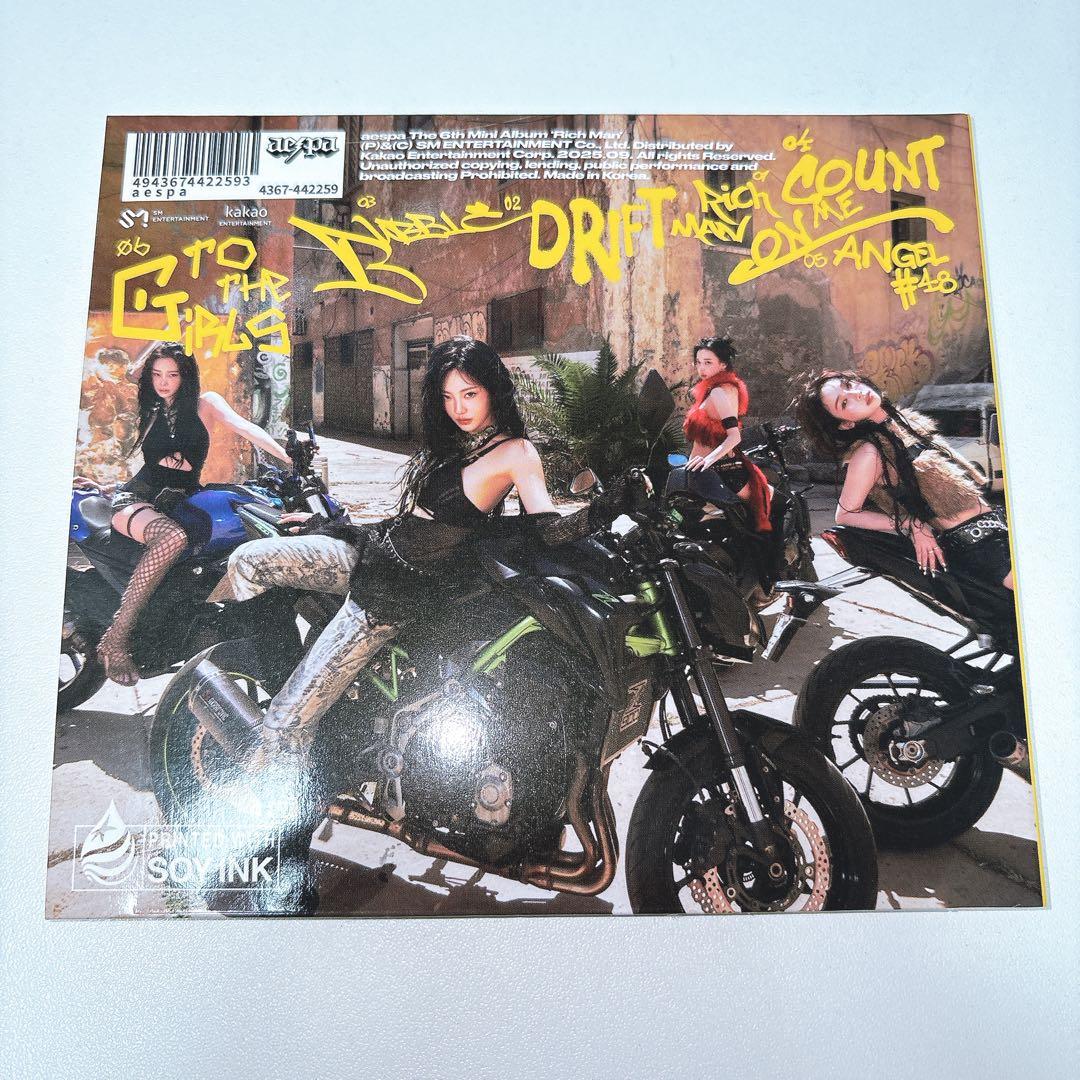 aespa Rich Man Japan Exclusive ジゼル トレカ - メルカリ