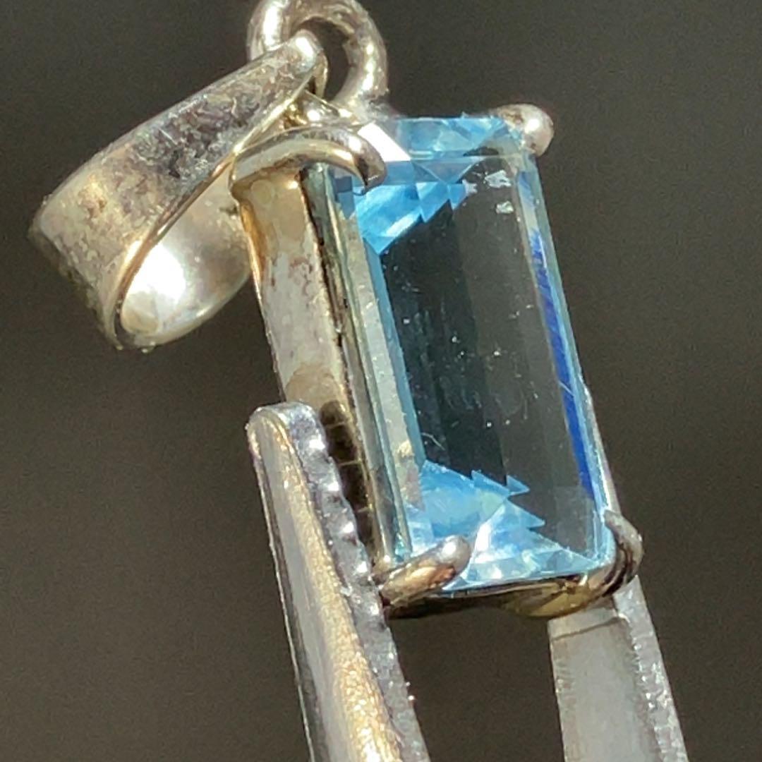 【天然アクアマリン】ペンダントトップアクセサリー高品質2.0ct2744