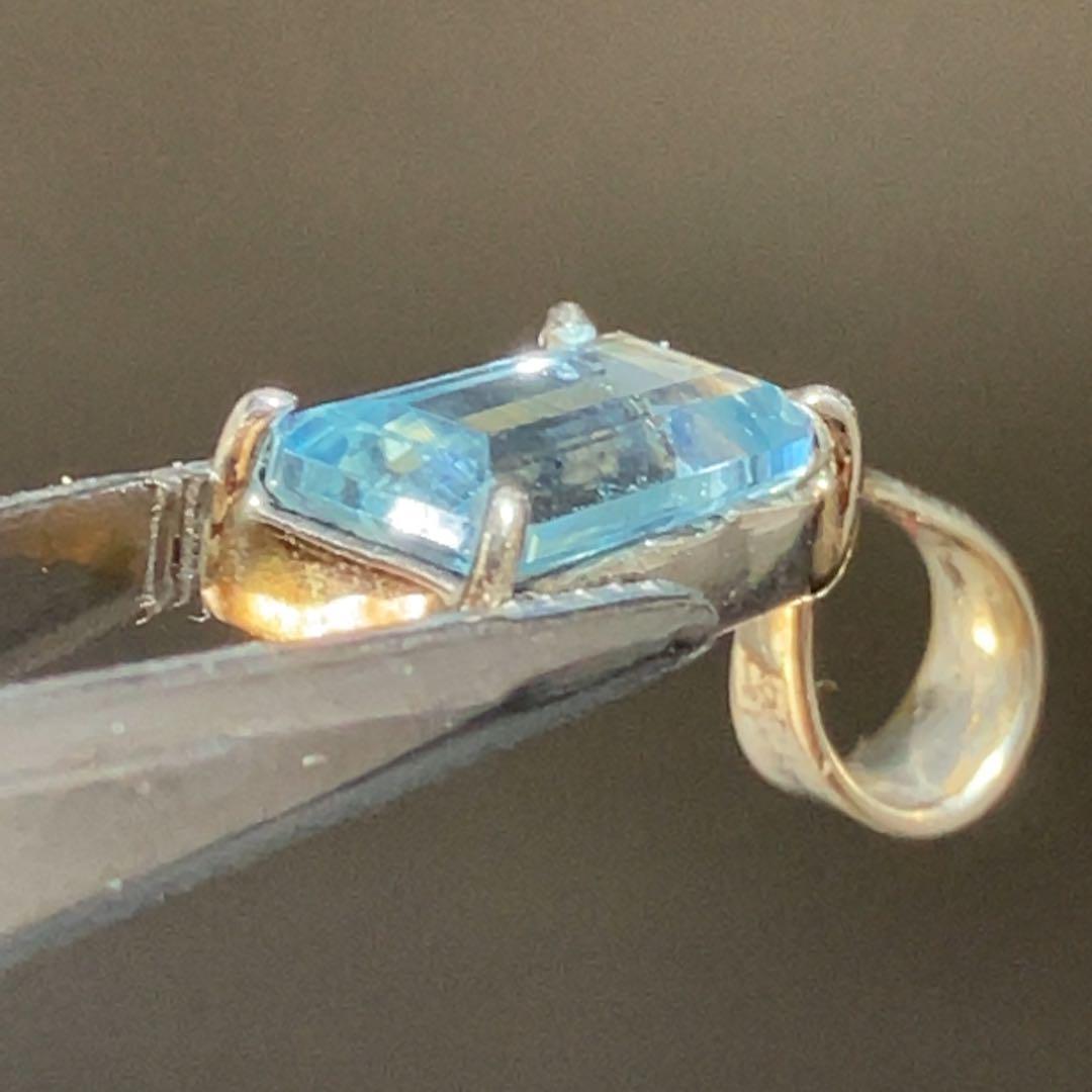 【天然アクアマリン】ペンダントトップアクセサリー高品質2.0ct2744