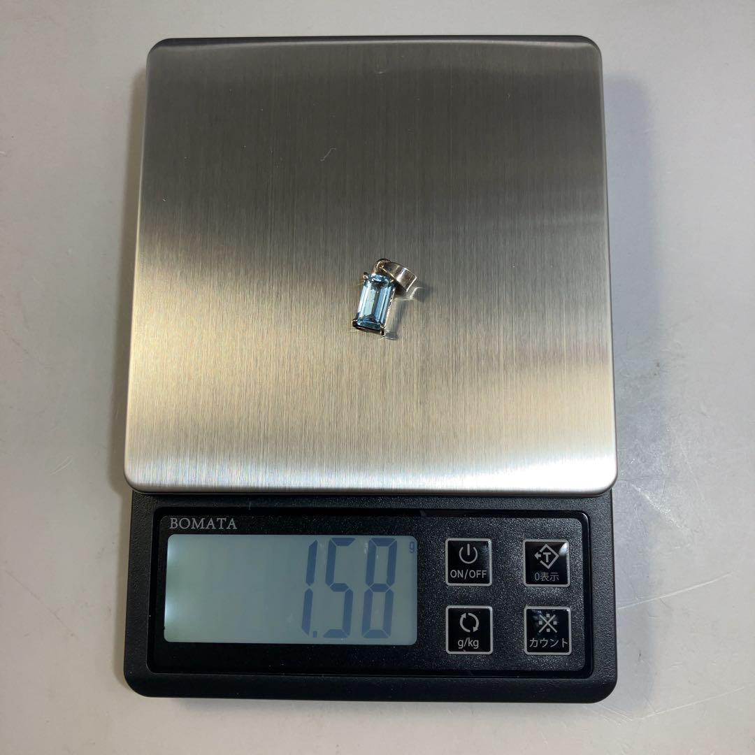 【天然アクアマリン】ペンダントトップアクセサリー高品質2.0ct2744