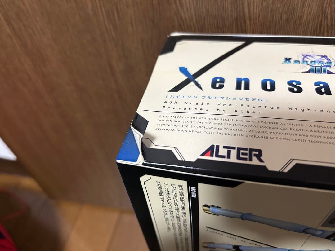 ALTER Xenosaga III KOS-MOS 可動フィギュア