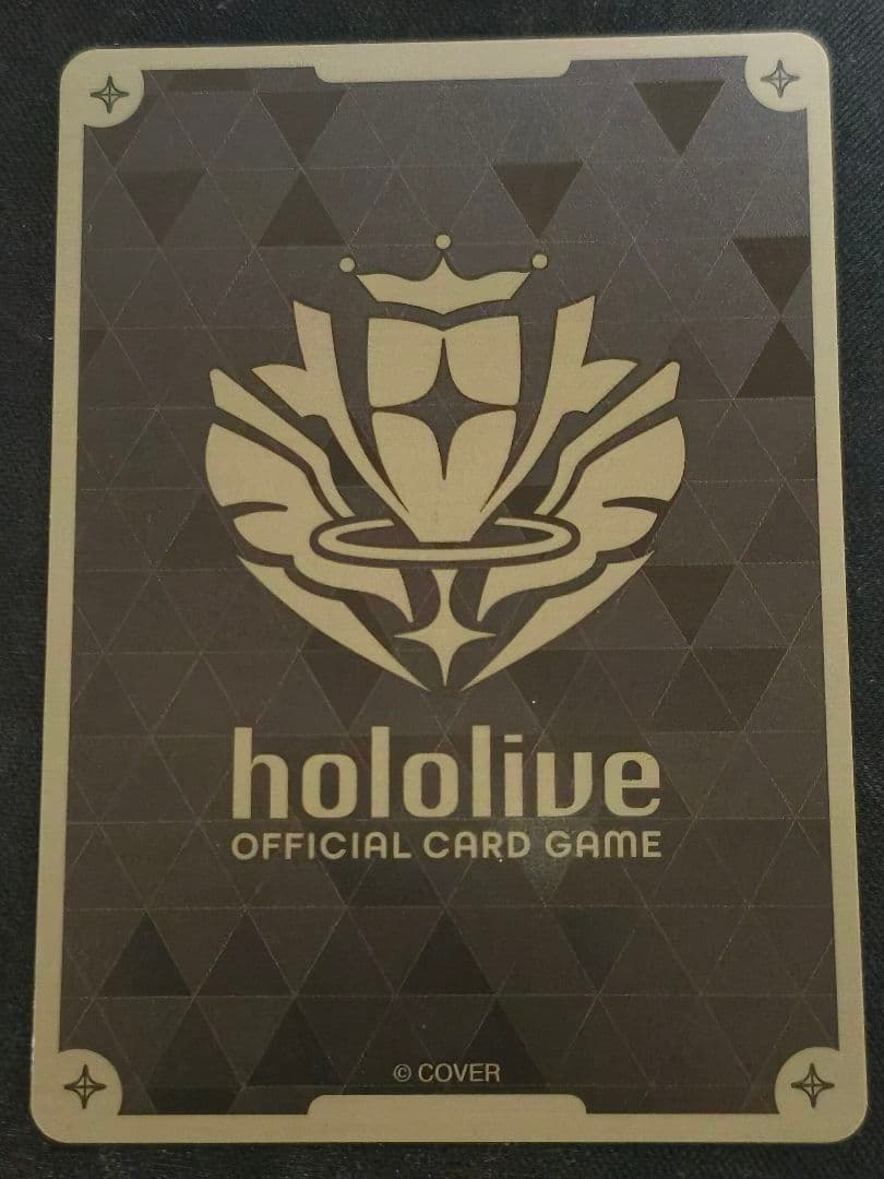 【最安】ホロカ ホロライブカードゲーム 風真いろは UR 1点