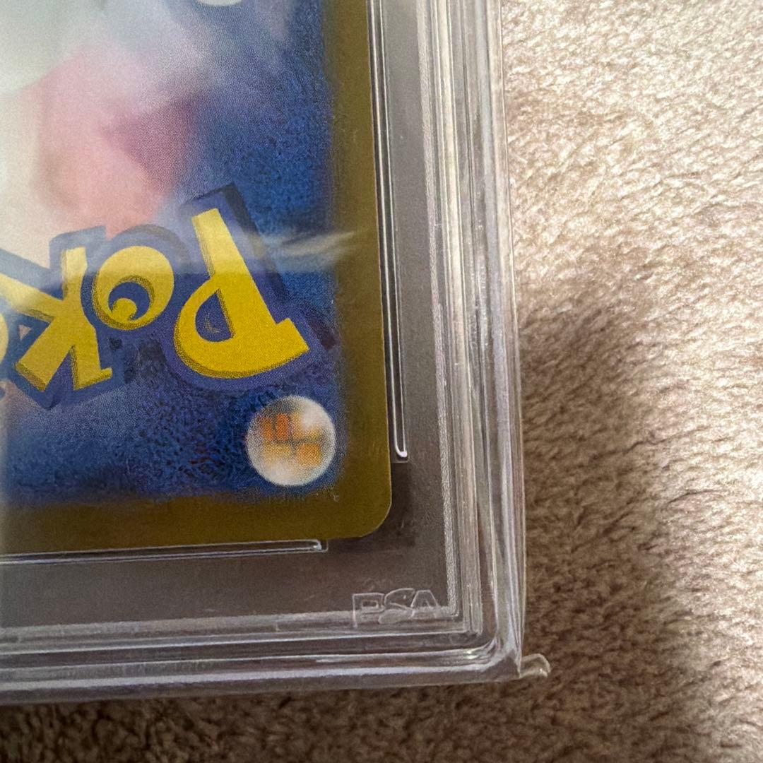 【PSA10】カイ SAR S12a VSTARユニバース 236/172