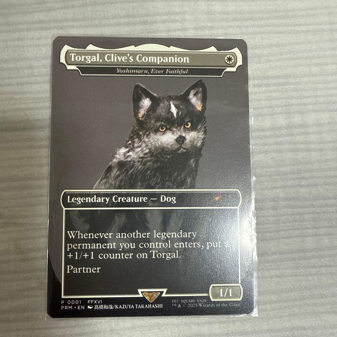 mtg 限定 トルガル Torgal, Clive's Companion 英語 - メルカリ