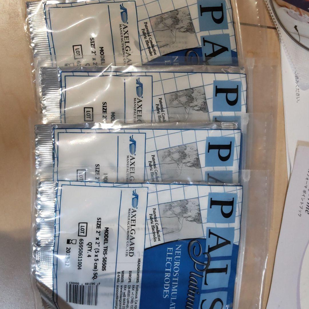 スリムビューティーハウス　Belleforme 　ベルフォーマ