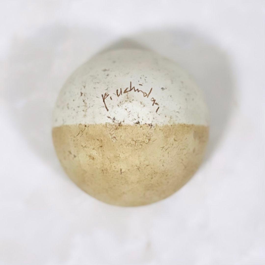 希少 内田鋼一 ボウル鉢1客 伊藤聡信剛俊鈴木環岡晋吾石原稔久森岡由利子辻和美