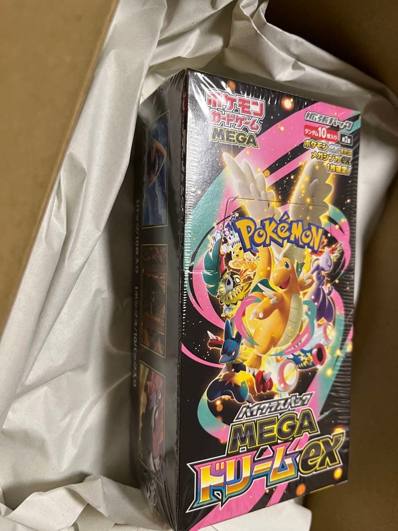 ポケモンカードゲーム MEGA ハイクラスパックMEGAドリームexBOX
