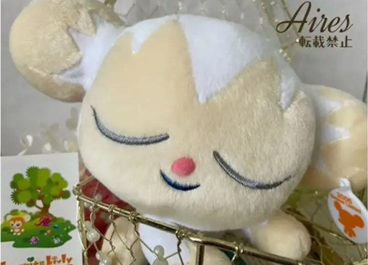 Livly island ［激レア］札幌限定 白ピグミー シリアル&タグつき