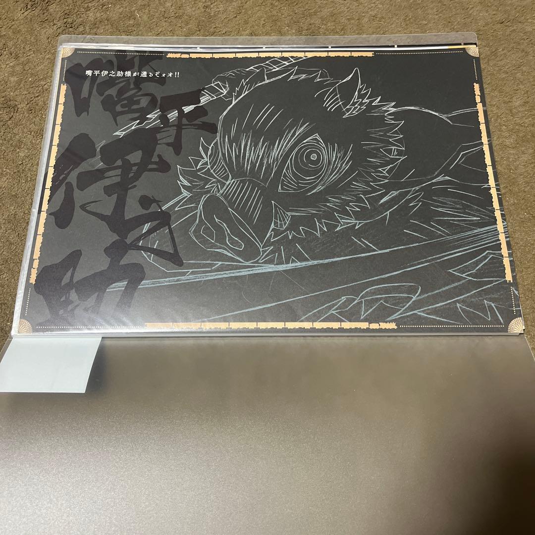 無限列車編】鬼滅の刃 ランチョンマット 20枚セット！ユーフォーテブル