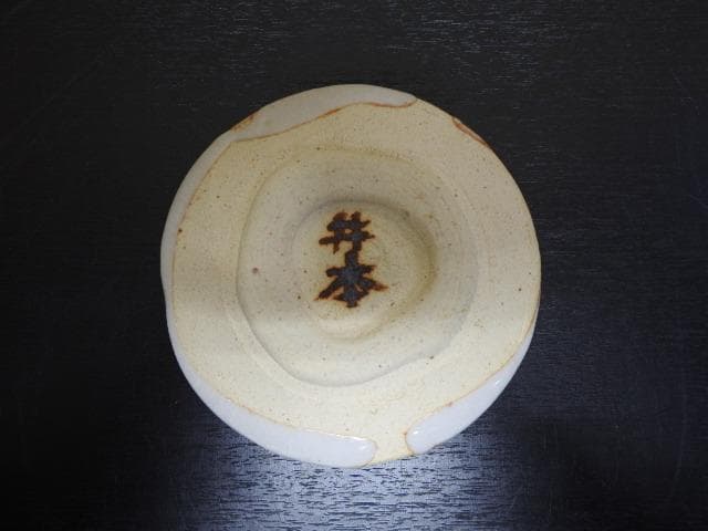 東大寺 狭川宗玄識箱 清風茶碗文字入 MA36 美術品・アンティーク