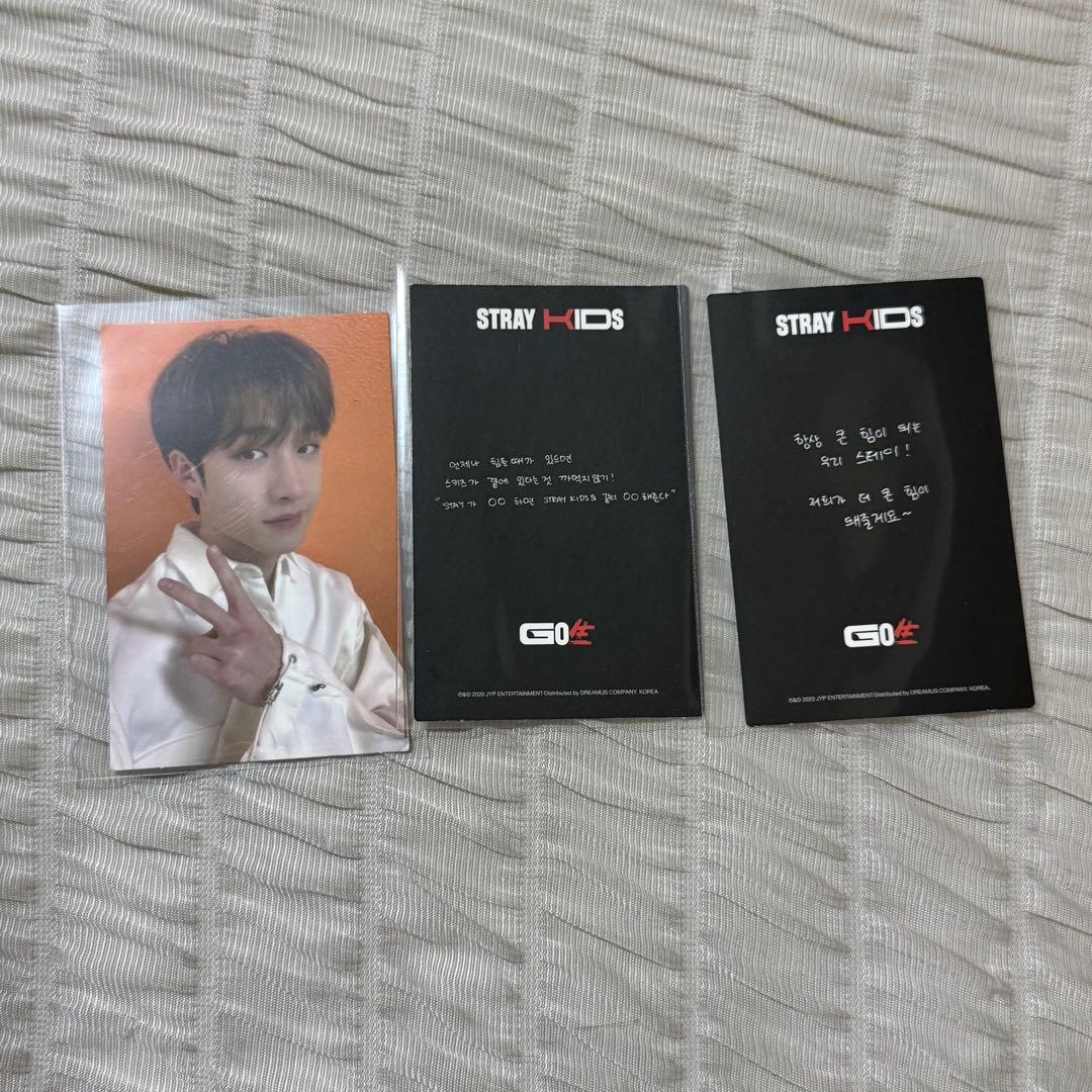 バンチャン GO生 トレカ straykids - メルカリ