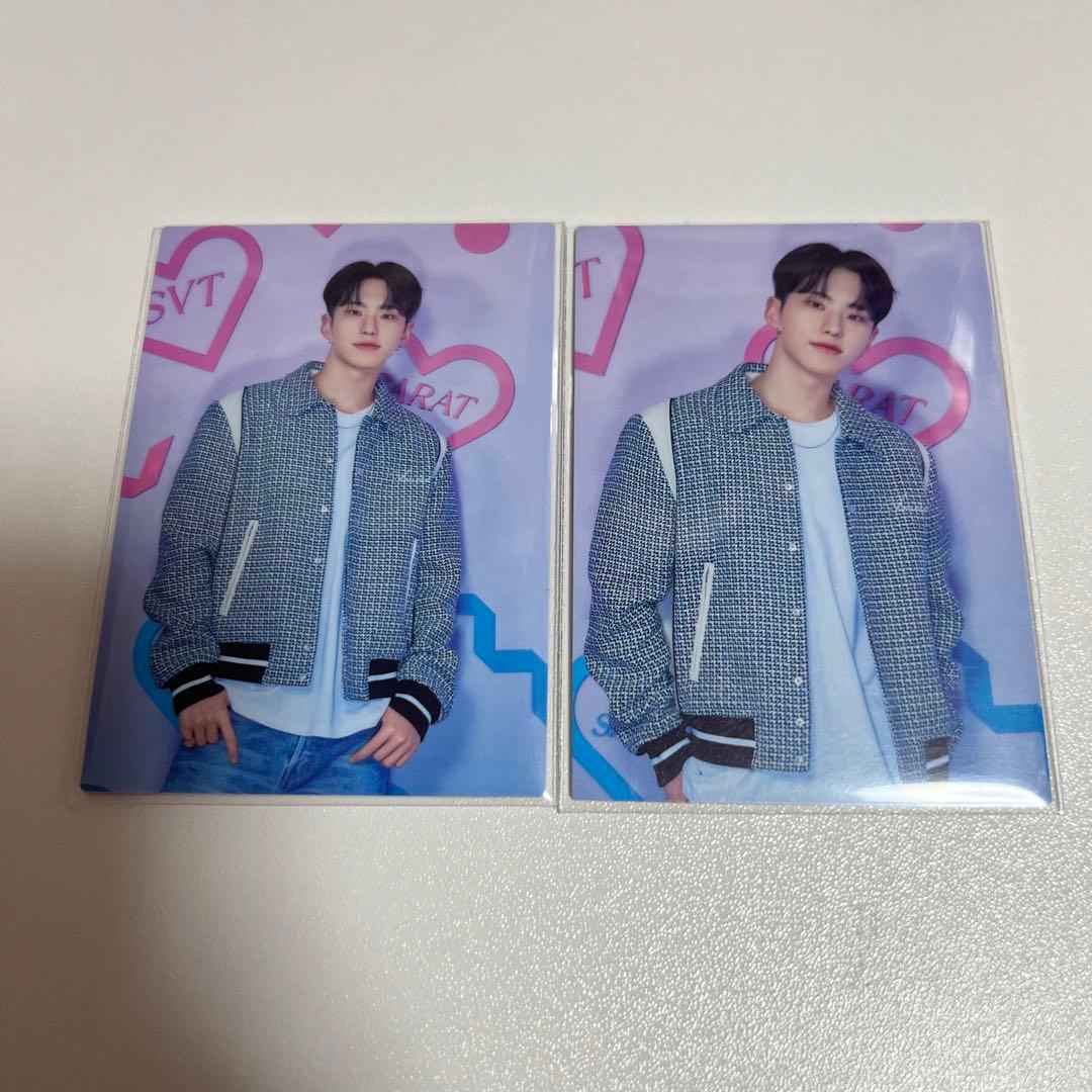 SEVENTEEN セブチ LOVE ペンミ トレカ ホシ 31 44 手書き - メルカリ