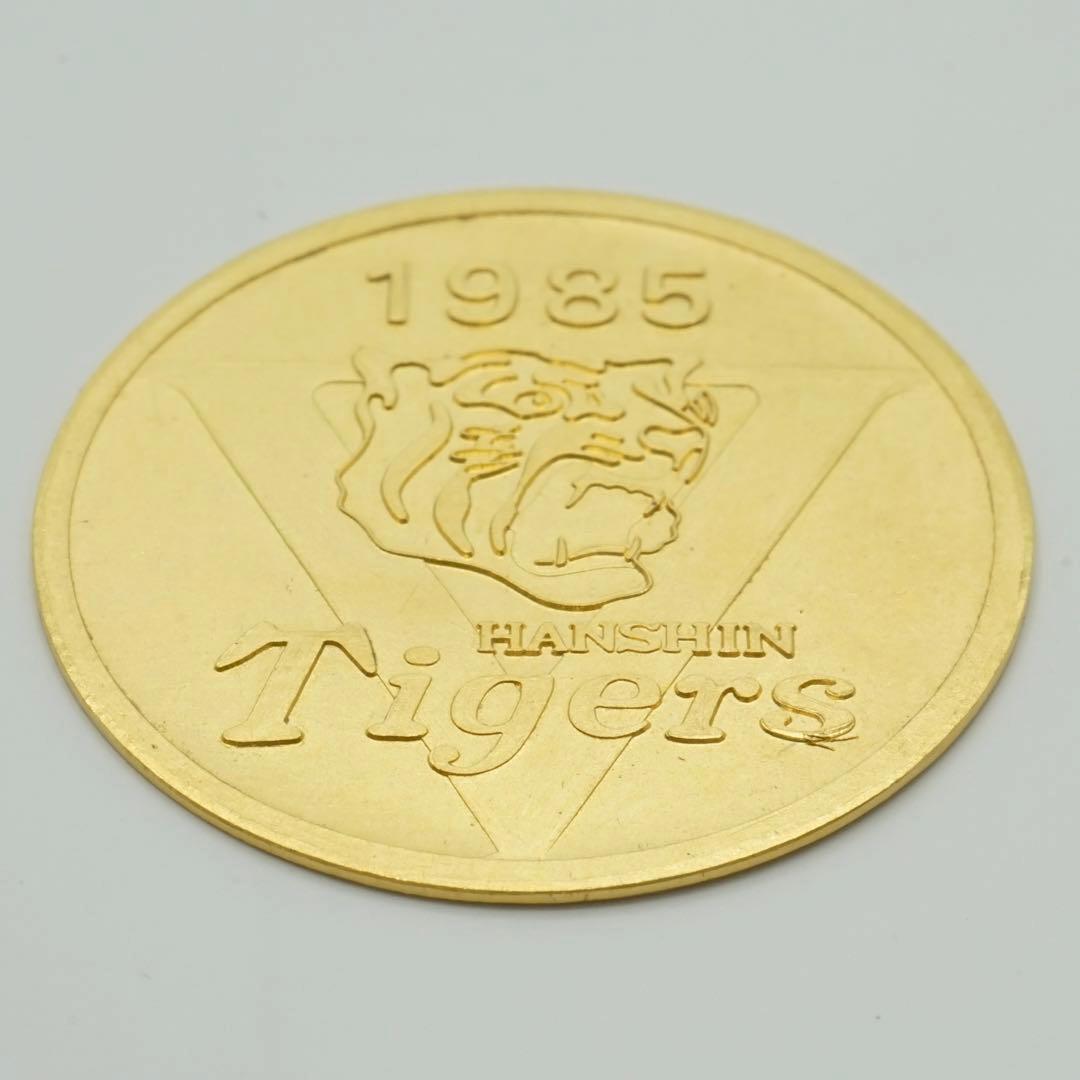阪神タイガース 1985年 優勝 記念メダル 純金 - メルカリ