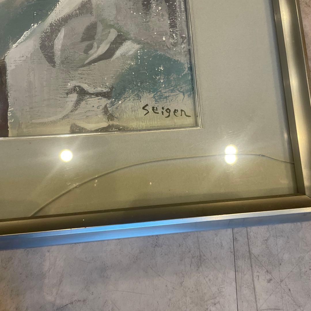 今永清玄 絵画 - メルカリ