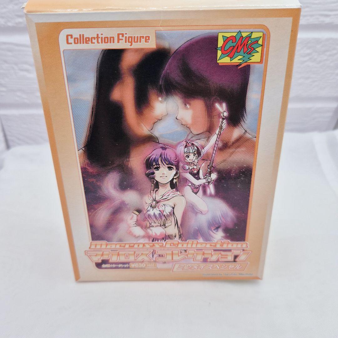 【匿名配送・貴重・コンプ】マクロス コレクション ミンメイスペシャル 全6種