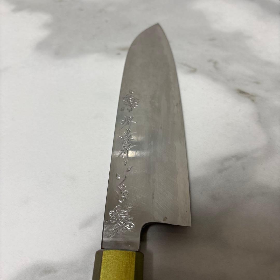 堺孝行 激レア 三徳包丁 くノ一 銀三割込 - メルカリ